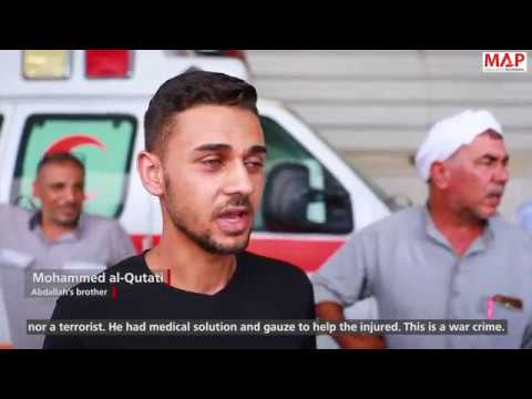 Abdallah al-Qutati: Family and colleagues of third paramedic killed in Gaza speak out