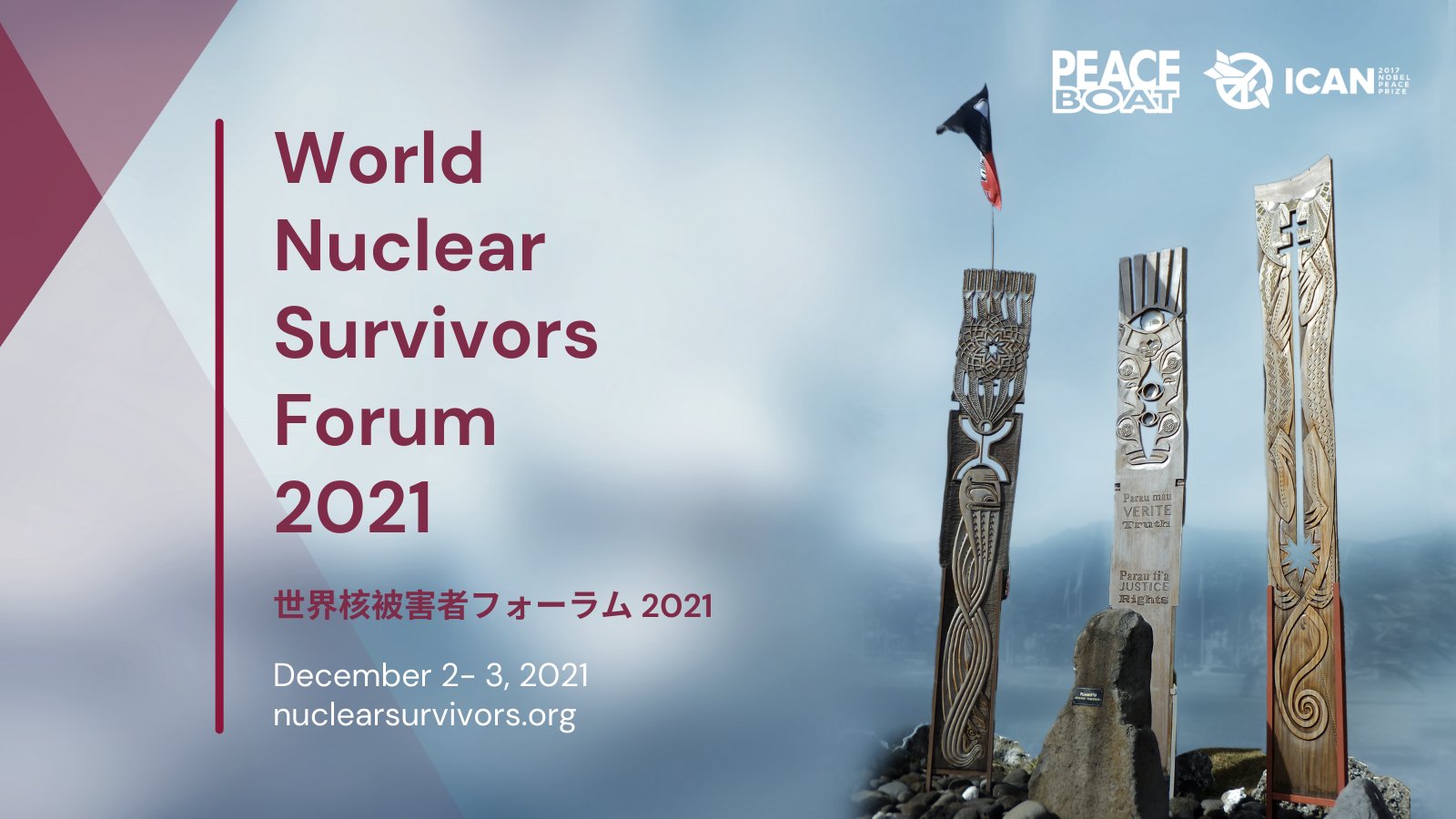World Nuclear Survivors Forum 2021